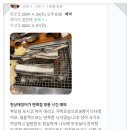 천상애약속