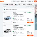 세명주유소 - 용인시 기흥구 신정로 293 | [공지] 시즈오카 여행 렌트카 예약 방법 내돈내산 후기｜공항 픽업·시내 반납·주유까지