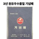 다올목장 네이버블로그