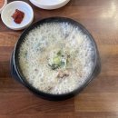 용추골미궁순대 낙산점