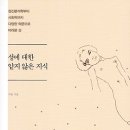 성은문화사 이미지