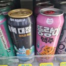 세븐일레븐연신내점 이미지