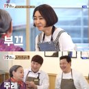 이본의원 이미지