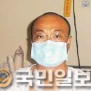 RH+ A형 백혈구 헌혈 필요합니다.. 이미지