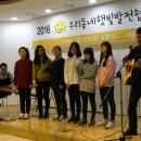 우리동네 협동조합 이미지