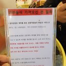 [24년 겨울 제주여행 5일차] 직접 만드는 수제 초콜릿 / 동문시장 디저트 선물 / 맛본 후기 &#39;찰리 공장&#39;