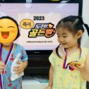 신백현초등학교 이미지