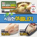 탑마트 이미지
