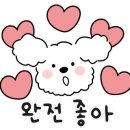 슬교 네이버블로그