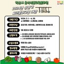 대관식품 이미지