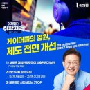 글로벌소프트웨어트레이드 이미지
