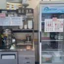 얌샘김밥(내포신도시점)