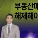법률사무소심원 이미지