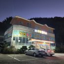 생각난다면어탕칼국수