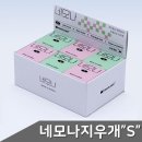 화랑문구 이미지