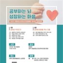 태백시건강증진센터 이미지