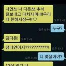 랑데뷰 이미지