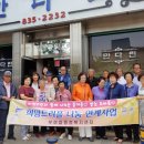 부여읍행정복지센터 이미지