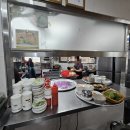 평화생고기 | 목포 맛집 추천 | 나혼산 맛집 '등대식육식당' 차돌 생고기 솔직 후기 (호불호)