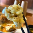 온센 영종하늘도시점 이미지