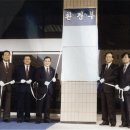 나라환경 이미지