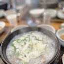 오자네왔는가 365곰탕 | 문화동가성비맛집 오자네왔는가 소머리곰탕 내돈내먹 후기