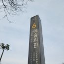 골드만비뇨기과의원 이미지