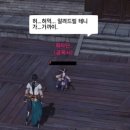 금옥사 이미지