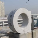 용암천2 이미지