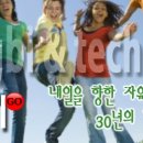 웅비산업 이미지