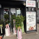 [광주 매산동 맛집] 맛있어서 모든 메뉴 다 시켜버린 부자족발 내돈내산 솔직후기(메뉴 추천, 주차 등)