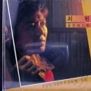 오동곡 티스토리
