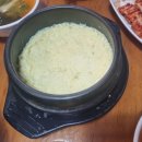 서울 답십리 맛집 늘봄해물찜&amp;손칼국수