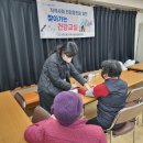서창2동-3 이미지