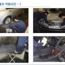 (주)엔에스엔 이미지