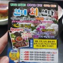 현대회센타 네이버블로그