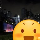 여천천자전거길 | 일요일 저녁, 여천천 러닝 7km 후기!! 🏃‍♂️