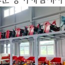 청도농기계임대사업소(산서분소) 이미지
