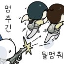 여수愛카페 네이버블로그