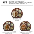 백소정 이미지
