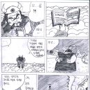 용신29 이미지