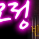 문화의 거리 공연 이미지