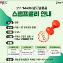 명품천상 이미지