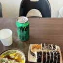 마음가득김밥달인