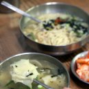 아산맛집 Daum카페