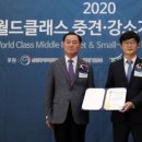 머니투데이기업지원센터