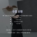 서초중앙로12길 35 이미지