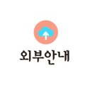 카페051화명 이미지