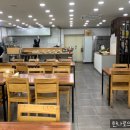복지한식부페 이미지