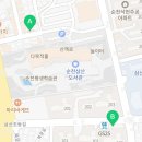 순천대공인중개사사무소 이미지